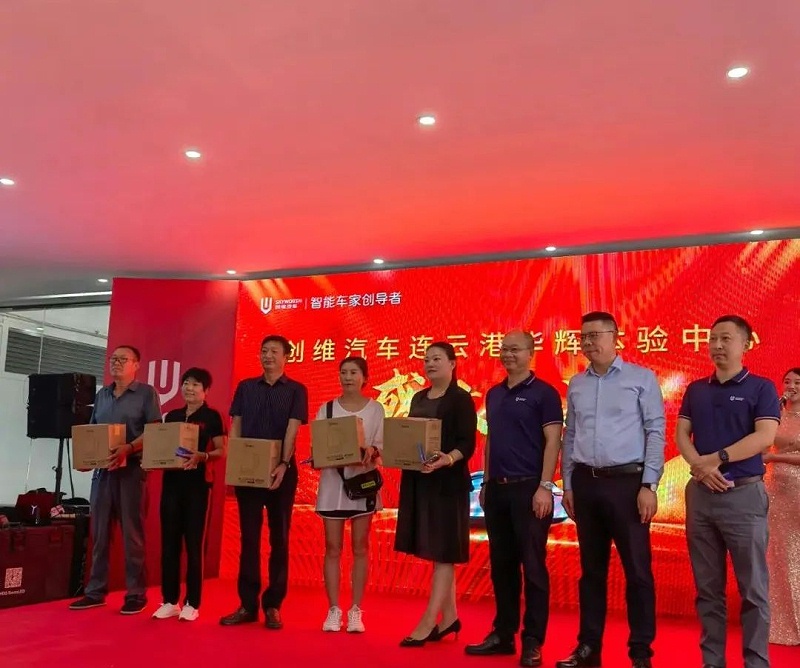 微信图片_20220827154326